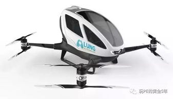 無人機產業迎來新契機 國務院將其納入新一代人工智能發展規劃，空域管理與智能銷售協同發展