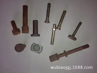 專業(yè)永年五標(biāo)加工定做各種異形件、異形緊固件 - 專業(yè)永年五標(biāo)加工定做各種異形件、異形緊固件廠家 - 專業(yè)永年五標(biāo)加工定做各種異形件、異形緊固件價(jià)格 - 永年縣河北鋪五標(biāo)緊固件門(mén)市