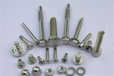 深圳市吉亞機(jī)械配件加工廠官方-廣東非標(biāo)準(zhǔn)件,廣東非標(biāo)準(zhǔn)緊固件,廣東非標(biāo)準(zhǔn)異型件、廣東非標(biāo)準(zhǔn)件,廣東非標(biāo)準(zhǔn)緊固件,廣東非標(biāo)準(zhǔn)異型件,廣東非標(biāo)準(zhǔn)螺母加工,廣東非標(biāo)準(zhǔn)螺栓加工,深 圳非標(biāo)準(zhǔn)件,南寧非標(biāo)準(zhǔn)件、長(zhǎng)沙非標(biāo)準(zhǔn)件、南昌非標(biāo) 準(zhǔn)件、福州非標(biāo)準(zhǔn)件、