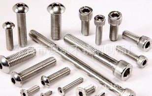 不銹鋼標(biāo)準(zhǔn)件、非標(biāo)、緊固件、螺栓、法蘭等產(chǎn)品專業(yè)生產(chǎn)加工 - 不銹鋼標(biāo)準(zhǔn)件、非標(biāo)、緊固件、螺栓、法蘭等產(chǎn)品專業(yè)生產(chǎn)加工廠家 - 不銹鋼標(biāo)準(zhǔn)件、非標(biāo)、緊固件、螺栓、法蘭等產(chǎn)品專業(yè)生產(chǎn)加工價(jià)格 - 東臺(tái)市澳凱不銹鋼制品廠 - 